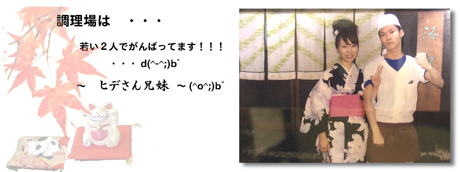 ��̂ӂ���