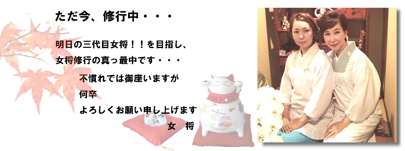 �Ꮧ���E�E