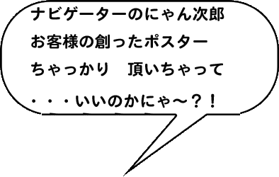 �ɂ�񎟘Y�����o��3