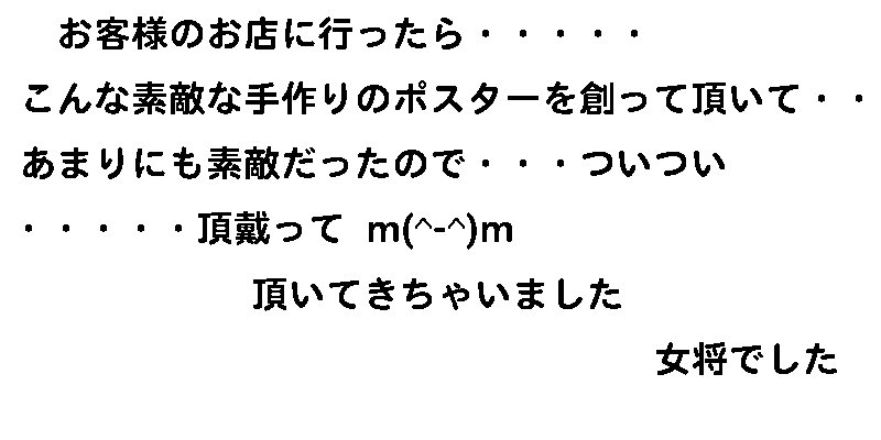 ��������ꌾ