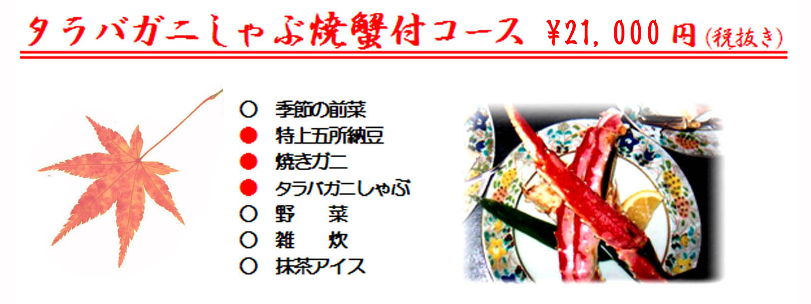 ���ɂ���ԗ���