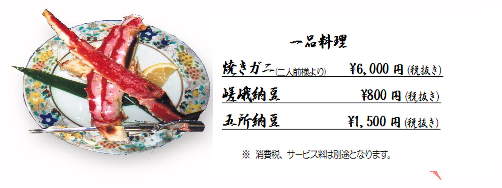 ���ɂ���ԗ���