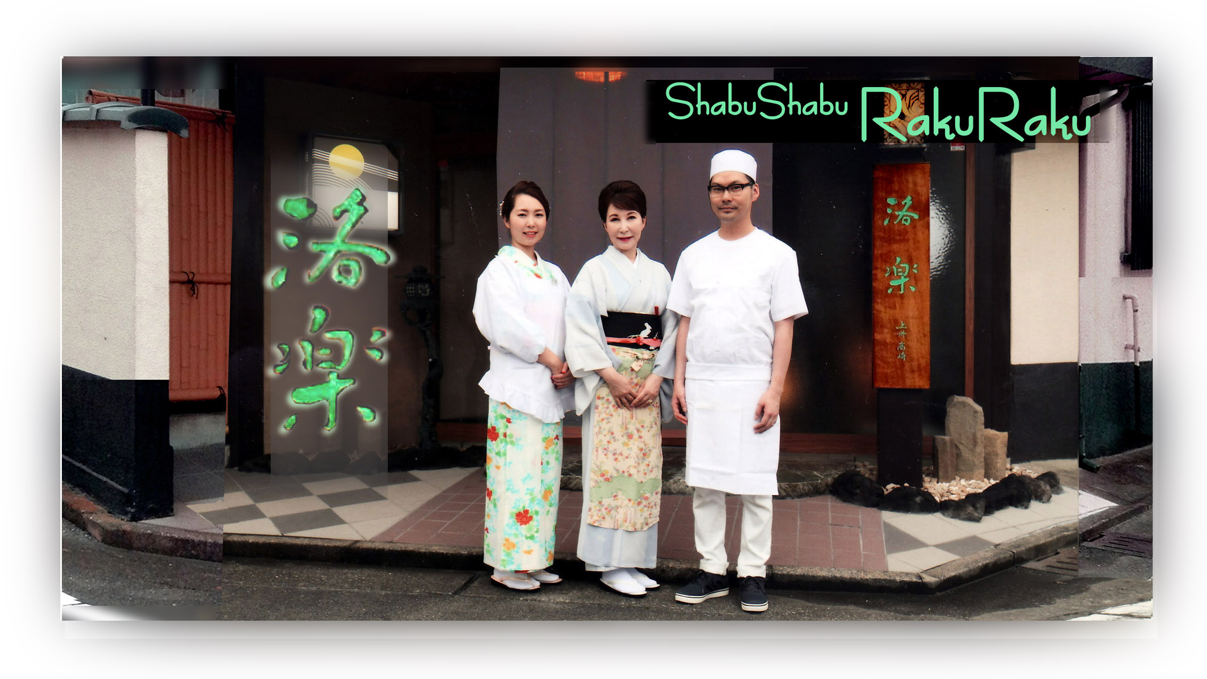 ���y����