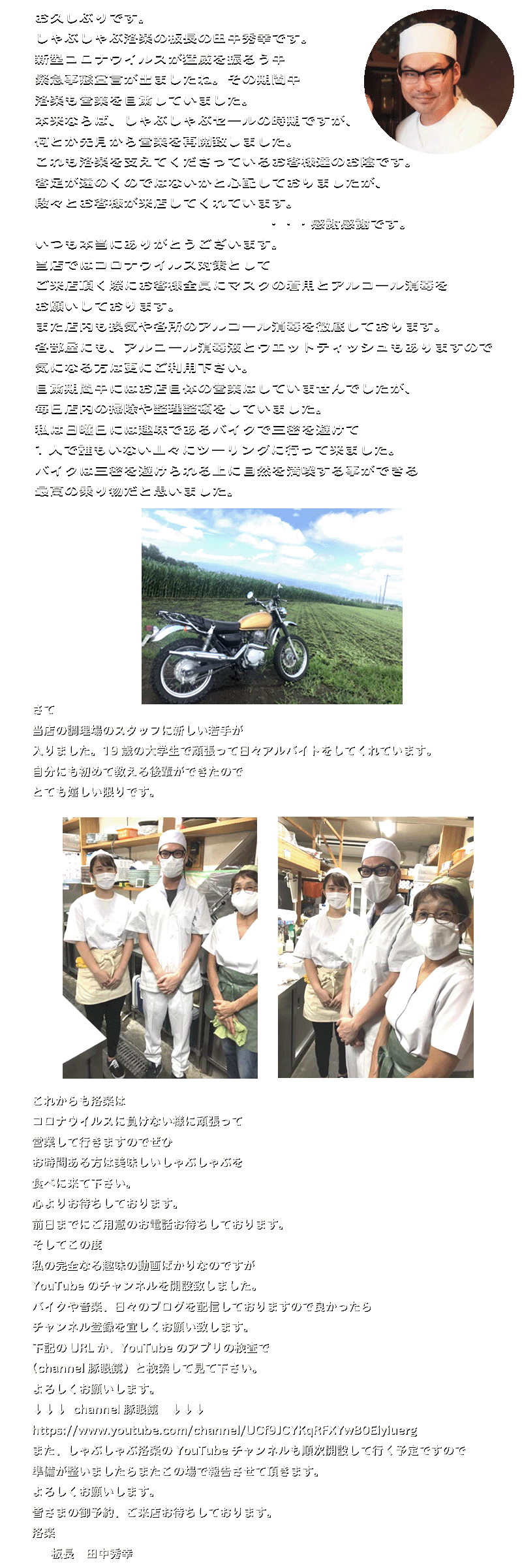 ������̂Ђƌ�